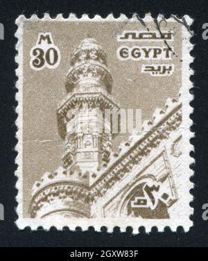 ÄGYPTEN - UM 1978: Briefmarke gedruckt von Ägypten, zeigt Moschee, um 1978 Stockfoto