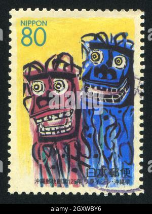 JAPAN - UM 1999: Die von Japan gedruckte Briefmarke zeigt Drachen, um 1999 Stockfoto