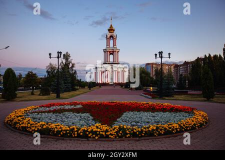 Tempel Märtyrer St. Georg am Gedenkkomplex in Kursk. Stockfoto