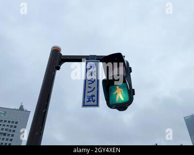 Yokohama, Japan - 22. November 2019: Die grüne Ampel in der Stadt Yokohama Stockfoto