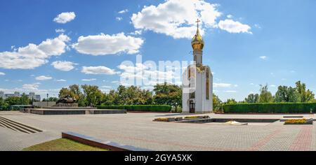 Tiraspol, Moldawien 06.09.2021. Denkmal der Herrlichkeit in Tiraspol, Transnistria oder Moldawien, an einem sonnigen Sommertag Stockfoto