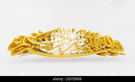 Bismillah (im Namen Allahs) Arabische Kunst der erste Vers des Quran, übersetzt als: "Im Namen Gottes, des Barmherzigen, des Mitleidenden", 3D Render Stockfoto