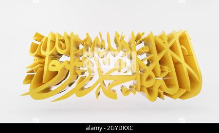 islamischer Begriff lailahaillallah, auch Shahada genannt, ist ein islamisches Glaubensbekenntnis, das den Glauben an die Einheit Gottes und die Prophezeiung von Muhamad erklärt, 3D-Rendering Stockfoto