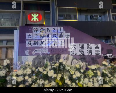 Hongkong -1 Oktober 2019: Die Zeremonie des Angriffs von 831 in mong kok.Nachdem die Regierung ein neues Anti-Maskengesetz aufgestellt hat, beenden die Bürger die Zeremonie nie am Bahnhof Prince Edward Stockfoto