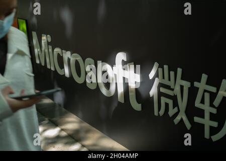 Microsoft Asia-Pacific Research and Development Group (Microsoft ARD) in Zhongguancun, Peking, China. 11-Okt-2021 Stockfoto