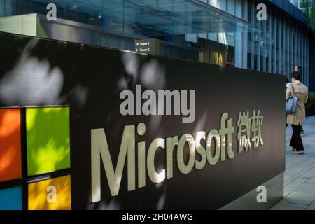 Microsoft Asia-Pacific Research and Development Group (Microsoft ARD) in Zhongguancun, Peking, China. 11-Okt-2021 Stockfoto