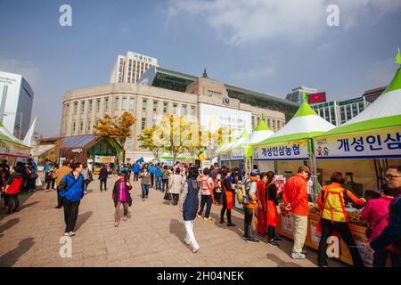 Seoul Plaza in Südkorea Stockfoto