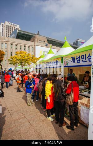 Seoul Plaza in Südkorea Stockfoto