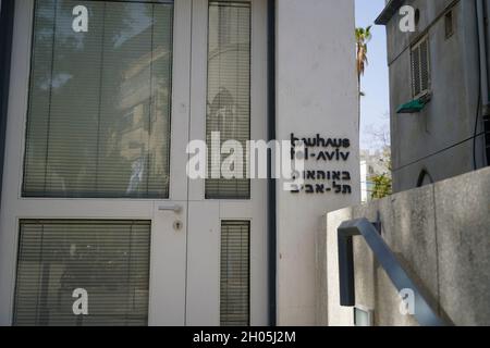 29 Idelson Street, Tel Aviv das Liebling Haus - The White City Center wurde von der Stadtverwaltung Tel Aviv-Yafo und der deutschen Regierung in einem gegründet Stockfoto