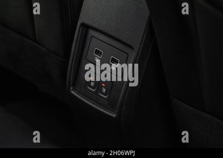 Sitzheizung Symbol in einem modernen Auto Stockfotografie - Alamy