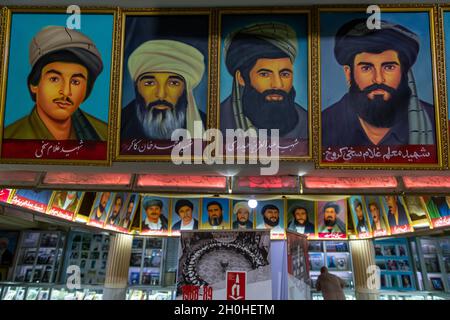 Jihad Museum, Herat, Afghanistan Stockfoto