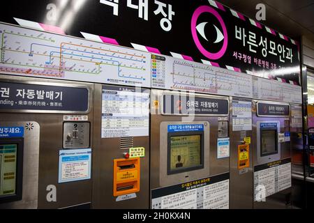 Busan, Korea - 22. Juni 2019 : Innenansicht der U-Bahn von Busan, Korea Stockfoto