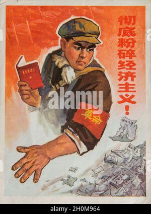 Propagandaplakat einer Roten Garde mit „Zitaten des Vorsitzenden Mao“ und „revolutionärem“ Armband während der Kulturrevolution in China. Stockfoto