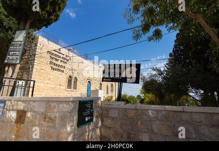 jerusalem-israel. 13-10-2021. Das Museumsgebäude heißt Holocaust-Keller in der Altstadt von Jerusalem Stockfoto