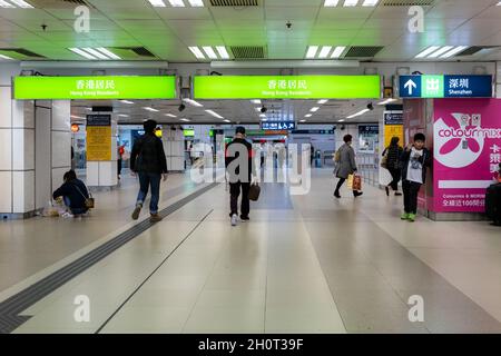 Lo Wu, Hongkong - 05. Februar 2019 : der Hafen Lo Wu (Luohu) ist ein Hafen der Einfahrt zwischen dem chinesischen Festland und Hongkong, der sich im Bezirk Luohu befindet Stockfoto