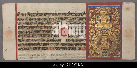 Kalpa-Sutra Manuskript mit 24 Miniaturen, c. 1475-1500. Westindien, Gujarat. Gummitemperatur, Tinte und Gold auf Papier; insgesamt 12.5 x 25.7 cm (4 15/16 x 10 1/8 Zoll). Obwohl Papierhandschriften in Stoff gewickelt gewesen wären, anstatt mit Schnur gebunden zu sein, fanden konservative Handschriftenhersteller den Platz für das Loch der Schnur mit einem roten Punkt. Der Text stammt aus mindestens den frühen Jahrhunderten des ersten Jahrtausends und ist in Sanskrit in einer indischen Schrift, die als devanagari bekannt ist, geschrieben. Der kleinere Text in den Rändern ist ein Kommentar, der die Bedeutung des Haupttextes diskutiert. Stockfoto