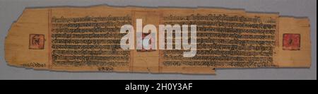 Blatt aus einem Jain Manuskript: Shalibhadra: Text (verso), 1279. Pradyumnasuri (indischen). Opak Aquarell und Tusche auf palm leaf; Text; gesamt: 6,7 x 32,4 cm (2 5/8 x 12 3/4 in.). Stockfoto