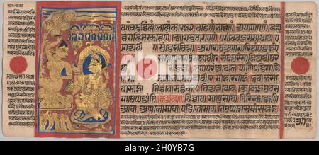 Kalpa-Sutra Manuskript mit 24 Miniaturen: Tonsur von Mahavira, c. 1475-1500. Westindien, Gujarat, letztes Viertel des 15. Jahrhunderts. Opakes Aquarell, Tinte und Gold auf Papier; insgesamt 12.5 x 25.7 cm (4 15/16 x 10 1/8 Zoll). Als Mahavira beschloss, sein Leben als Prinz aufzugeben, um Allwissenheit und ultimative Befreiung zu suchen, reiste er von seinem Palast auf das Land, bis er in einen bewaldeten Park kam. Der Text besagt, dass Mahavira unter einem ashoka-Baum im Park seine Ornamente und Girlanden entfernte und mit fünf Händen die Haare mit den Fäusten auszog. In der Beleuchtung gr Stockfoto