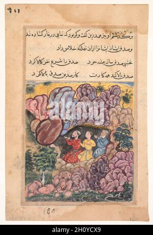 Die Geschichte der drei Männer, die in einer Höhle von einem rollenden Felsbrocken gefangen sind, aus einem Tuti-Nama (Geschichten von einem Papagei): 32. Nacht, c. 1560. Mughal Indien, Gericht von Akbar (regierte 1556–1605). Gummi-Tempera, Tinte und Gold auf Papier; insgesamt: 20 x 13.3 cm (7 7/8 x 5 1/4 Zoll); nur Malerei: 11.1 x 10.2 cm (4 3/8 x 4 Zoll). Drei Männer knien in den Eingeweiden einer dunklen Höhle, in der sie gefangen wurden, während sie verborgene Schätze suchten. Ängstlich und verzweifelt hören sie plötzlich eine körperlose Stimme, die ihnen befiehlt, ihre Übertretungen zu bekennen. Während jeder Mann spricht, verschwindet ein Teil des Felsens, und sie sind U Stockfoto