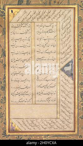 Seite aus einem Panj Ganj (fünf Schätze) von Abd al-Rahman Jami (Persisch, 1414–1492), mit zwei Persianmasnavis: Yusuf va Zulaykha (Joseph und Zulaykha) und Subhat al-abrar (Rosenkranz der Gerechten) (rückseitig), 1520-1607. Mushfiq (indisch) und andere (indisch). Tinte, opakes Aquarell und Gold auf Papier, beidseitig mit rückseitigem Text; Seite: 30.2 x 18.1 cm (11 7/8 x 7 1/8 Zoll). Diese Seite stammt aus einem wertvollen Manuskript, das einem der angesehensten Staatsmänner des kaiserlichen Mughal-Hofes, Abd al-Rahim, gehört. Er diente als Khan Khanan, oder Wesir, dem vertrauenswürdigen Minister unter Akbar und Jahangir. Abd al- Stockfoto