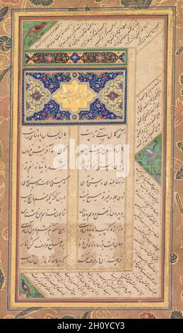 Seite aus einem Panj Ganj von Abd al-Rahman Jami (Persisch, 1414–1492), mit zwei persischen Masnavis: Yusuf va Zulaykha (Joseph und Zulaykha) und Khirad-nama-i Iskandari (verso), 1603-1607. Mushfiq (indisch) und andere (indisch). Tinte, opakes Aquarell und Gold auf Papier, doppelseitig mit rückseitigem Text; Textbereich: 17.8 x 9.5 cm (7 x 3 3/4 Zoll); Seite: 31.6 x 20.4 cm (12 7/16 x 8 1/16 Zoll). Dieser Text aus Jamis Gedicht über Joseph und Zulaykha, schräg am Rand geschrieben, beschreibt die Schönheiten von Zulaykhas Haus, in dem sie Joseph verführen will. Es enthält die folgenden Verse: Jude Stockfoto