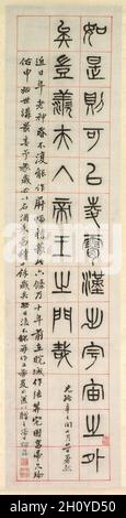 Über Glück, Kalligraphie in Seal Script Style (zhuanshu), 1871. Yang Yisun (Chinesisch, 1813-1881). Hängende Schriftrolle, Tinte auf Papier; insgesamt 132.7 x 32.3 cm (52 1/4 x 12 11/16 Zoll). Yang Yisun transkribierte diesen alten Text auf sechs schmale Rollen, beginnend oben rechts und endend unten links. Yang betont die historische Natur des Textes, indem er den Stil der Robbenschrift verwendet, der auf steinernen Stelen und bronzenen Gefäßen zu finden ist. On Happiness zeigt Reflexionen eines Gelehrten über ein gemächliches Leben auf dem Land, komponiert vom Han-Dynastie-Beamten Zhongchang Tong, der im Jahr des Zusammenbruchs der Han-Dynastie starb (AD Stockfoto