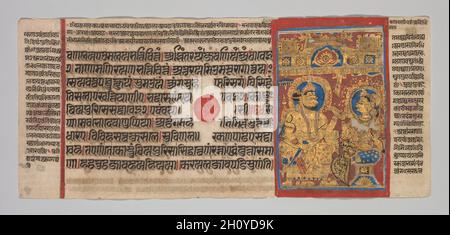 Kalpa-Sutra Manuskript mit 24 Miniaturen: Siddhartha hört die Rezitation von Trisalas Träumen, c. 1475-1500. Westindien, Gujarat, letztes Viertel des 15. Jahrhunderts. Farbe und Gold auf Papier; insgesamt 12.5 x 25.7 cm (4 15/16 x 10 1/8 Zoll). König Siddhartha ist auf dieser Seite mit seiner Frau Trishala dargestellt, die eine Reihe von glückverheißenden Träumen hatte, die mit ihrer Schwangerschaft verbunden waren. Ihr Kind Mahavira würde aufwachsen, um der historische Gründer der Jain Religion in den 500s BC zu werden. Stockfoto