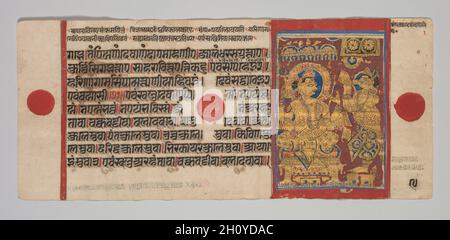 Kalpa-sutra Manuskript mit 24 Miniaturen: Sakra Ladung Harinegamesin, C. 1475-1500. Westliche Indien, Gujarat, im letzten Viertel des 15. Jahrhunderts. Farbe und Gold auf Papier; gesamt: 12,5 x 25,7 cm (4 15/16 x 10 1/8 in.). Stockfoto