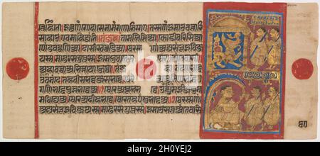 Kalpa-Sutra Manuskript mit 24 Miniaturen: Sthulabhadra als Löwe, c. 1475-1500. Westindien, Gujarat, letztes Viertel des 15. Jahrhunderts. Farbe und Gold auf Papier; insgesamt 12.5 x 25.7 cm (4 15/16 x 10 1/8 Zoll). Im oberen Register besuchen zwei Jain-Nonnen ihren Bruder, einen Mönch namens Sthulabhadra, der ein so hohes Niveau in seiner Praxis von Yoga und Meditation erreichte, dass er Wunder der Umwandlung durchführen konnte. Er wollte seinen Schwestern zeigen, wie vollbracht er geworden war, und verwandelte sich in einen Löwen mit Elefantenkopf. Die Schwestern waren erschrocken und rannten zu einem älteren Mönch namens Bha Stockfoto