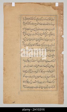 Textseite aus dem Spiegel der Heiligkeit (mir’at al-quds) von Pater Jerome Xavier, 1602. Mughal Indien, Allahabad, gemacht für Prinz Salim (1569–1627). Tinte und Gold auf Papier; Stockfoto