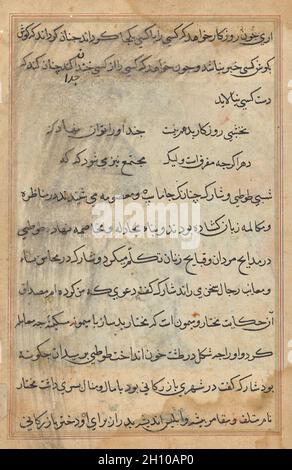 Seite aus Erzählungen von einem Papagei (Tuti-nama): Textseite, c. 1560. Mughal Indien, Gericht von Akbar (regierte 1556–1605). Tinte und Gold auf Papier; insgesamt 20.3 x 14 cm (8 x 5 1/2 Zoll). Stockfoto