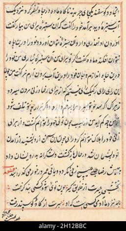 Seite aus Erzählungen von einem Papagei (Tuti-nama): Textseite, c. 1560. Mughal Indien, Gericht von Akbar (regierte 1556–1605). Tinte auf Papier; insgesamt 20.3 x 14 cm (8 x 5 1/2 Zoll). Stockfoto