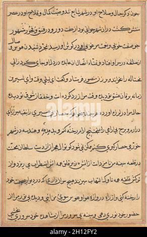 Seite aus Erzählungen von einem Papagei (Tuti-nama): Textseite, c. 1560. Mughal Indien, Gericht von Akbar (regierte 1556–1605). Tinte und Gold auf Papier; insgesamt 20.3 x 14 cm (8 x 5 1/2 Zoll). Stockfoto