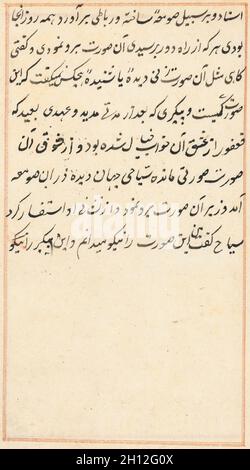 Seite aus Erzählungen von einem Papagei (Tuti-nama): Textseite, c. 1517. Mughal Indien, Gericht von Akbar (regierte 1556–1605). Tinte auf Papier; insgesamt 20.3 x 14 cm (8 x 5 1/2 Zoll). Stockfoto