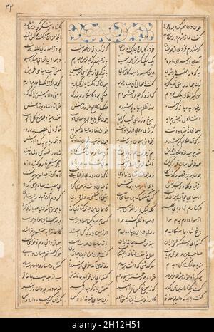 Textseite, persischen Versen (verso) Bahram gur besucht die Prinzessin von Indien: Von einem Manuskript Der khamsa von Nizami, Haft Paykar [sieben Porträts], C. 1400-1410. Iran, möglicherweise Täbris oder Shiraz, Timurid, Anfang des 15. Jahrhunderts. Tinte und deckende Wasserfarbe auf Papier; gesamt: 23,2 x 15,5 cm (9 1/8 x 6 1/8 in.); Text: 18,2 x 12 cm (7 3/16 x 4 3/4 in.). Stockfoto