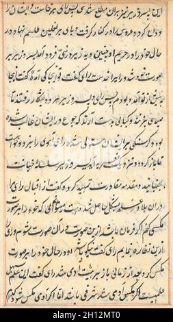 Seite aus Erzählungen von einem Papagei (Tuti-nama): Textseite, c. 1560. Mughal Indien, Gericht von Akbar (regierte 1556–1605). Tinte auf Papier; insgesamt 20.3 x 14 cm (8 x 5 1/2 Zoll). Stockfoto