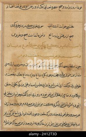 Seite aus Erzählungen von einem Papagei (Tuti-nama): Textseite, c. 1560. Mughal Indien, Gericht von Akbar (regierte 1556–1605). Tinte und Gold auf Papier; insgesamt 20.3 x 14 cm (8 x 5 1/2 Zoll). Stockfoto