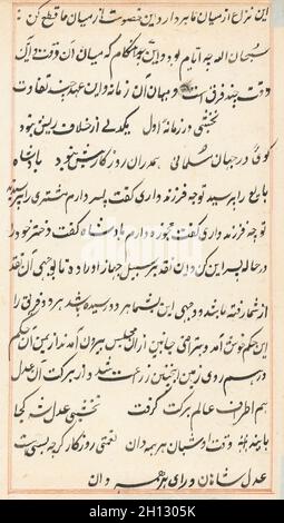 Seite aus Erzählungen von einem Papagei (Tuti-nama): Textseite, c. 1560. Mughal Indien, Gericht von Akbar (regierte 1556–1605). Tinte auf Papier; insgesamt 20.3 x 14 cm (8 x 5 1/2 Zoll). Stockfoto