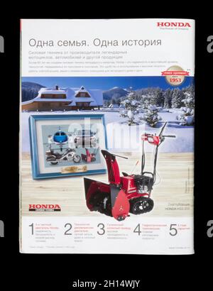 Das Innere der russischen Zeitschrift 'Ljubimaja Dacha', September 2016. Stockfoto