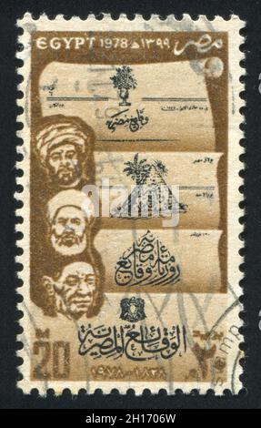 ÄGYPTEN - UM 1978: Briefmarke gedruckt von Ägypten, zeigt Mastheads Portraits, um 1978 Stockfoto