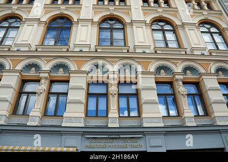 Gebäude des russischen Theaters in Kalku iela in Riga Stockfoto