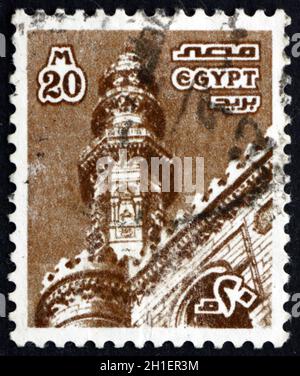 ÄGYPTEN - UM 1978: Eine in Ägypten gedruckte Briefmarke zeigt die Al Rifa'i Moschee, Kairo, um 1978 Stockfoto