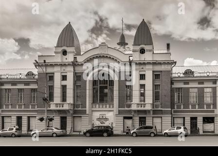 Nowosibirsk, Russland - Juni 28, 2013: Das Museum der lokalen Geschichte, ein großes Museum zeigt die Kultur in Sibirien. Foto Schwarzweiß, Sepia Getont. Stockfoto