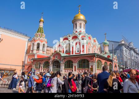 Moskau, Russland: 31. AUGUST 2019: Historische Gebäude am Roten Platz. Moskau, Russland Stockfoto