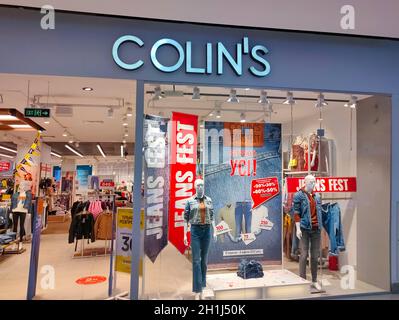 Kiyv, Ukraine - 2. August 2020: Colins Geschäft in einem Einkaufszentrum in Kiyv, Ukraine, am 2. August 2020 Stockfoto