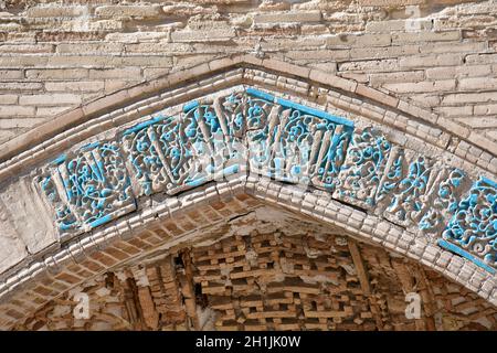 Attori-Moschee von Maghoki, Attori masjidi, Magʻoki, Buxoro, Usbekistan, Zentralasien Stockfoto