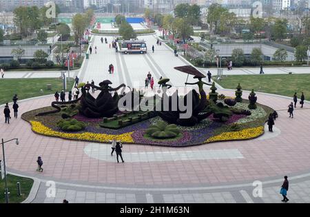 Park in Hangzhou Blick vom Hangzhou East Bahnhof in Hangzhou City, China Stockfoto