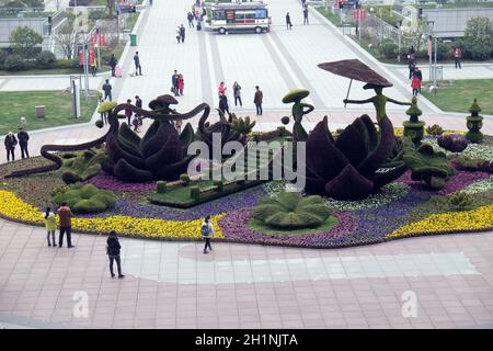 Park in Hangzhou Blick vom Hangzhou East Bahnhof in Hangzhou City, China Stockfoto