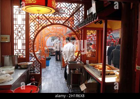 Interieur des Restaurants Nanluoguxiang hutong in Peking, China Stockfoto