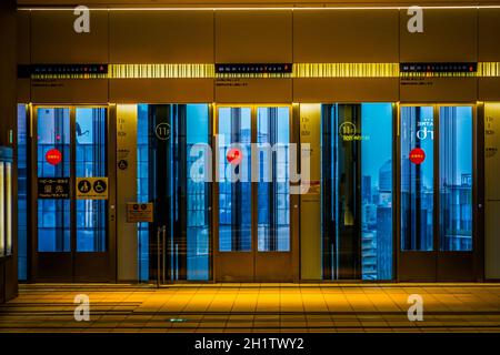 Bildaufzug. Drehort: Metropolregion Tokio Stockfoto